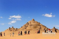 崇左旅游图片大全(跟团旅游图片大全)