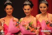 崇左内衣模特大赛(内衣模特大赛彩排实拍下载)