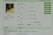 崇左伴游中国陪玩**(交友陪游陪玩伴您旅行)