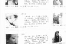 崇左雇用伴游年薪8000万(雇用伴游年薪8000万的工做)