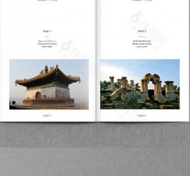 崇左旅游指南(旅游指南手册)