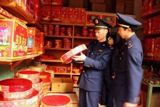 崇左重庆上海伴游雇用(重庆欢乐谷雇用官网)