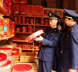 崇左重庆上海伴游雇用(重庆欢乐谷雇用官网)